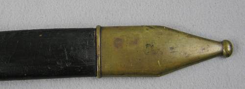 German Artillery Short Sword Leather Scabbard