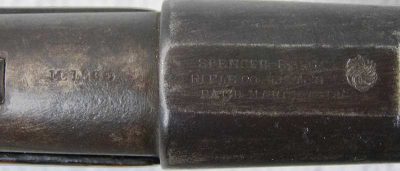 Spencer M 1865 Carbine With Siamese Chakra