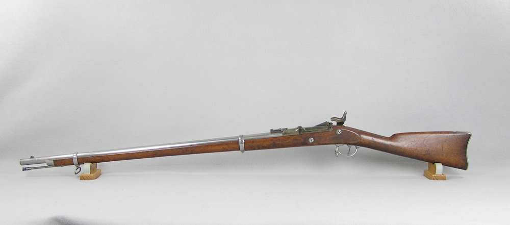U.S. Model 1868 Springfield 50 Caliber Rifle | 1898andB-4.com