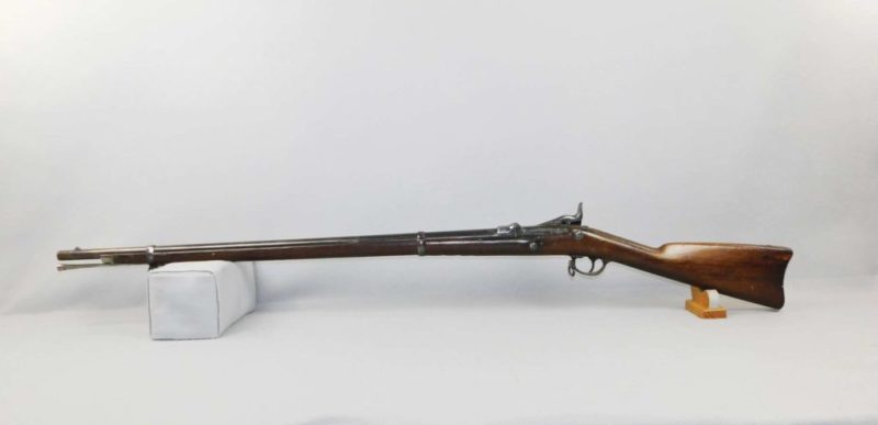 U.S. Model 1873 Springfield Rifle
