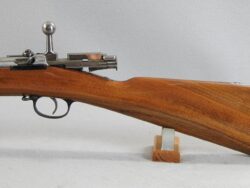 Antique German Model 71/84 Rifle