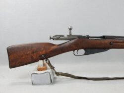 M91 Mosin-Nagant Rifle 1897
