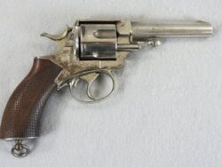 Webley’s No.1 RIC .476 CF, Westley Richards Retailer
